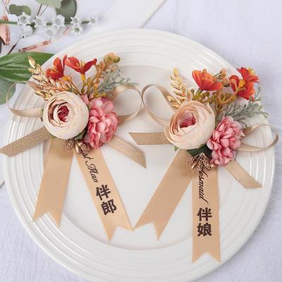 森林风格婚礼胸花男傧相伴娘婚礼小清新胸花新郎新娘家庭全套宾客