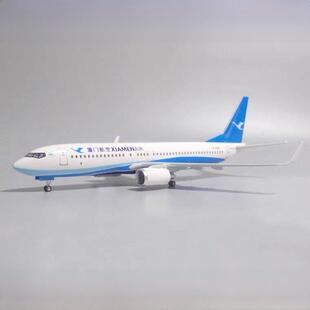 800飞机模型波音787仿真客机 47cm带轮子带灯厦门航空厦航波音737