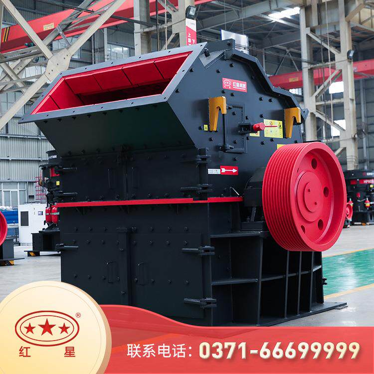 细碎制砂机高耐磨锤头出砂0-8mm使用寿命延长制砂效果好
