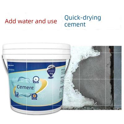 Quick drying speed dry cement mortar cement building bulk