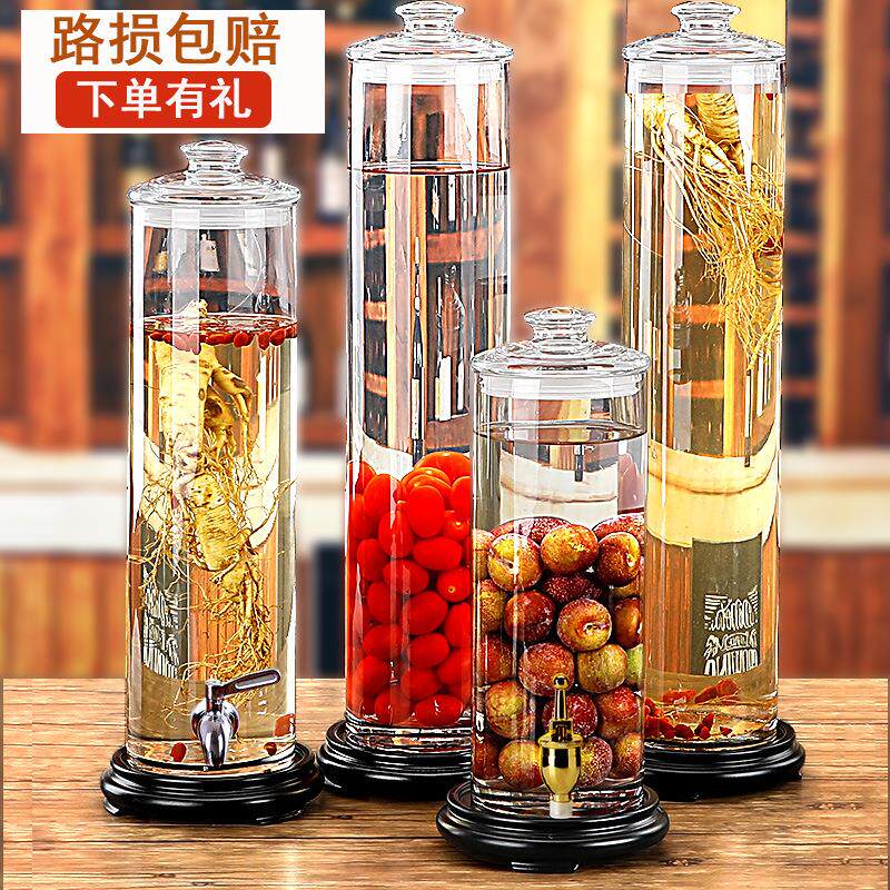 ZQ玻璃鹿鞭泡酒瓶可带龙头存酒专用酒坛10斤装长酒缸密封人参酿酒