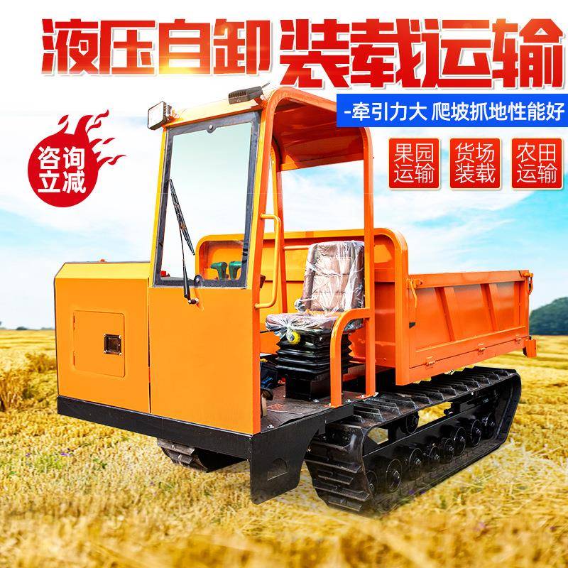 爬山虎工程机械车全地形可爬坡厂家直销履带运输车