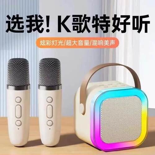 无线蓝牙音响手持麦克风唱歌点歌All儿童家庭KTV音响套装