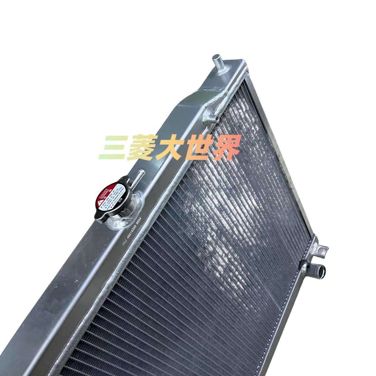 帕杰罗全铝水箱B73V77V93V97全铝水箱散热器全铝散热