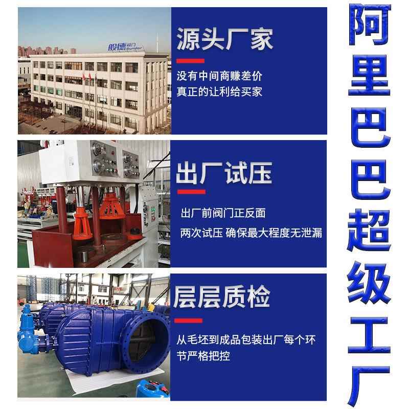 D671-HUN16XQ气动双作用对夹阀中线双向软密封快速蝶切断厂阀家DN