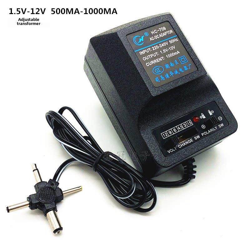 1000Ma可调直流稳压电源适配器1.5V 3V 4.5V 6V 9V 12V华城变压器