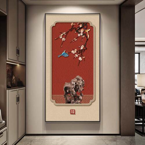 喜庆中国红竹子玄关装饰画禅意梅花走廊尽头挂画寓意好竖版墙壁画