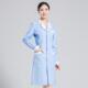 季 容师院药房冬药店短袖 口腔诊所白夏大褂工 女款 高档护美士服长袖