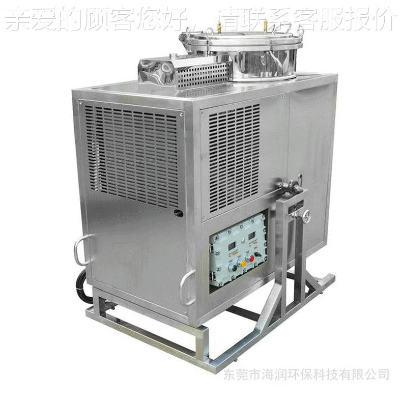 碳剂回收机机 碳氢溶剂回收48710 氢溶回收机