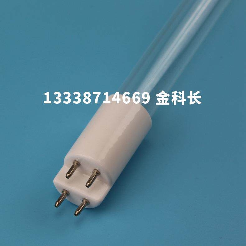 Trojan302509灯管便携迷你usb台式室内