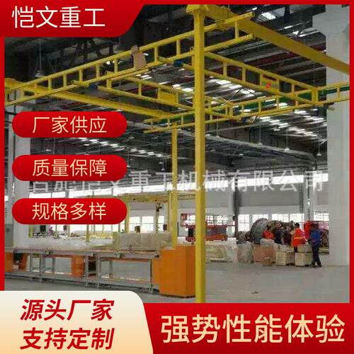 供应小型钢性轨起重单梁钢性轨起重组合式悬挂钢性轨起重厂家
