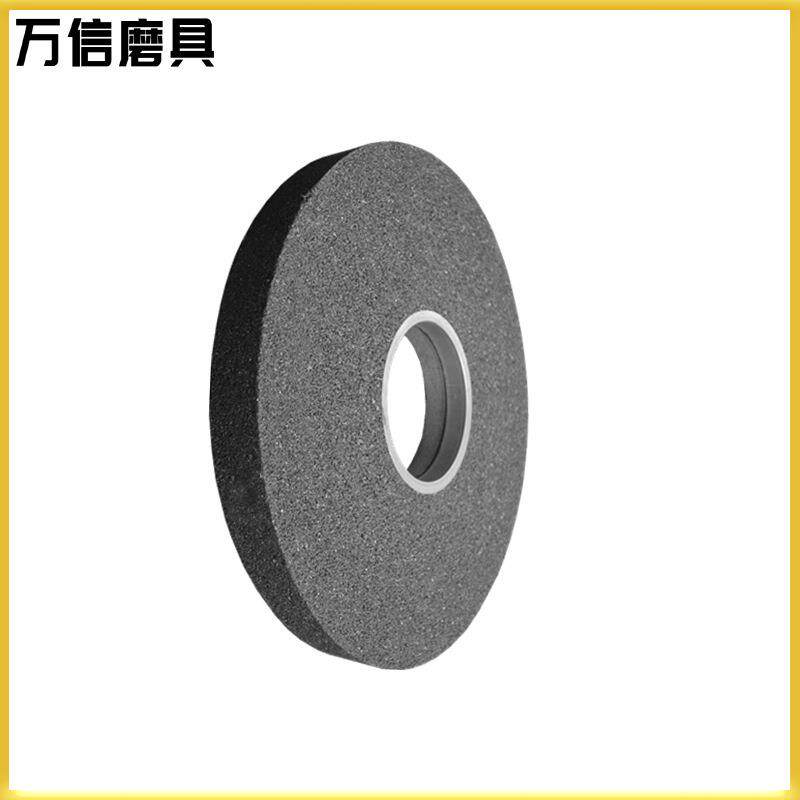 厂家供应 350*25*75 ZA16N6B 粗磨砂轮 铸铁打磨树脂锆刚玉砂轮