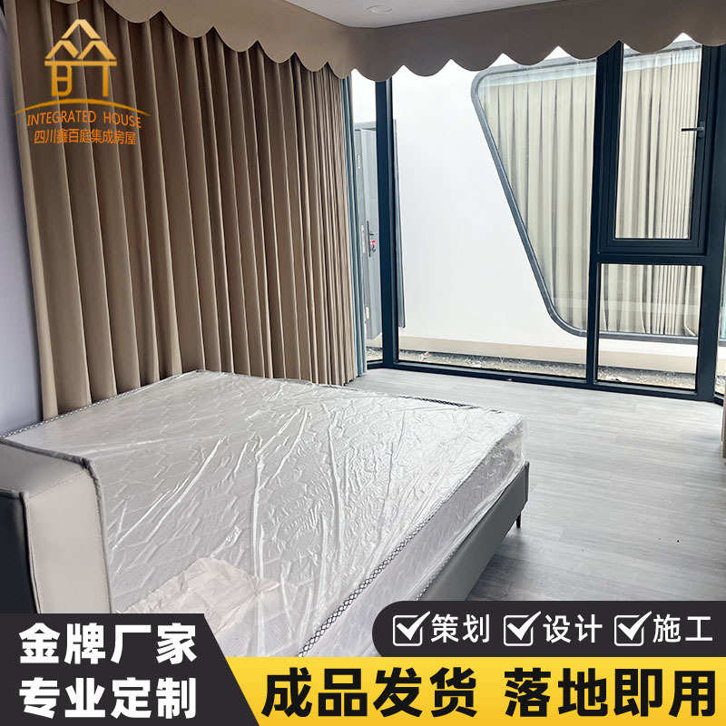 太空舱移动房户外网红创意民宿阳光房遮阳房屋景区酒店太空舱