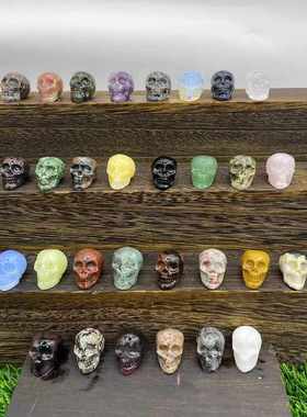 2.8公分 天然石精雕骷髅头 半宝石迷你小骷髅头 crystal skulls