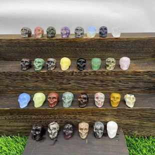 crystal 2.8公分 天然石精雕骷髏頭 半寶石迷你小骷髏頭 skulls