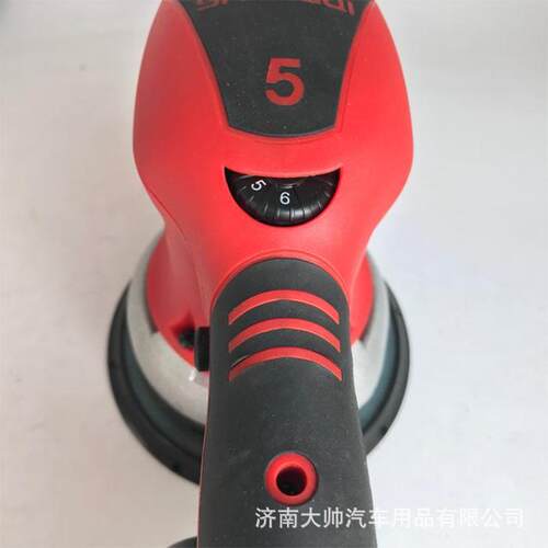 617孔ATPRO电砂纸机汽寸车原子灰腻子打磨机吸尘磨机圆动形砂干纸