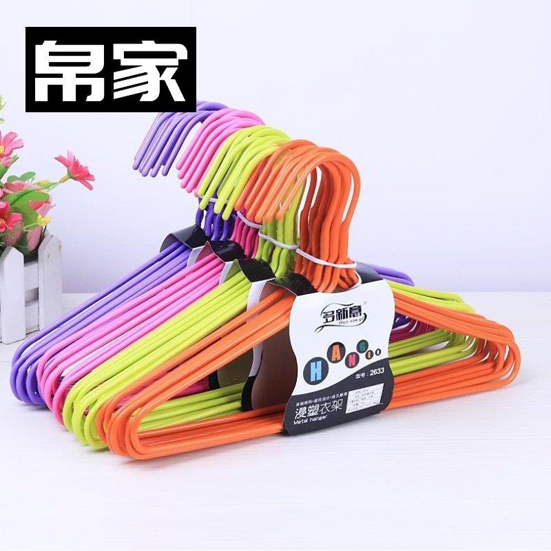 儿童加粗衣架婴儿用塑料衣撑小号宝宝晒衣架 加厚耐重家庭用儿童