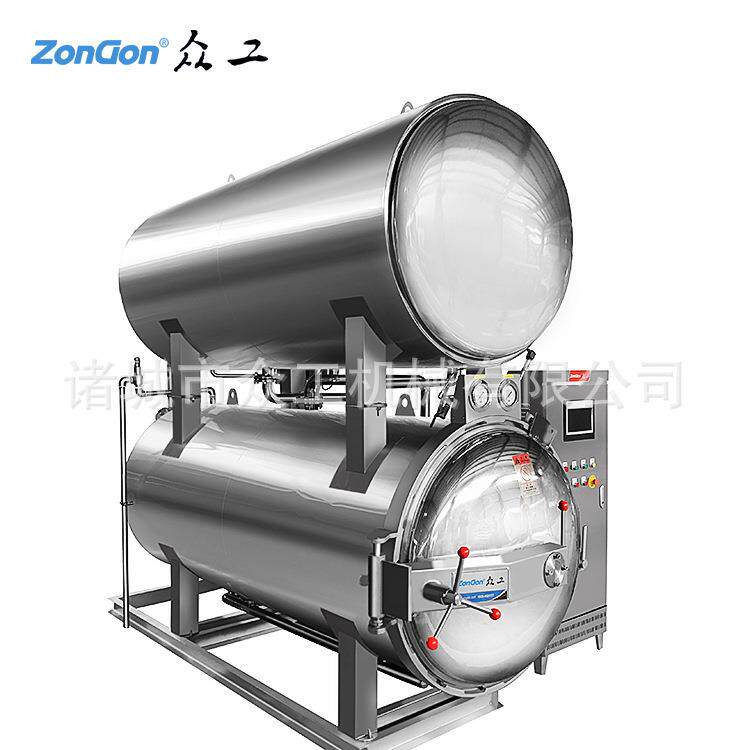 真空包装鱼豆腐高温杀菌锅 全自动水浴杀菌釜