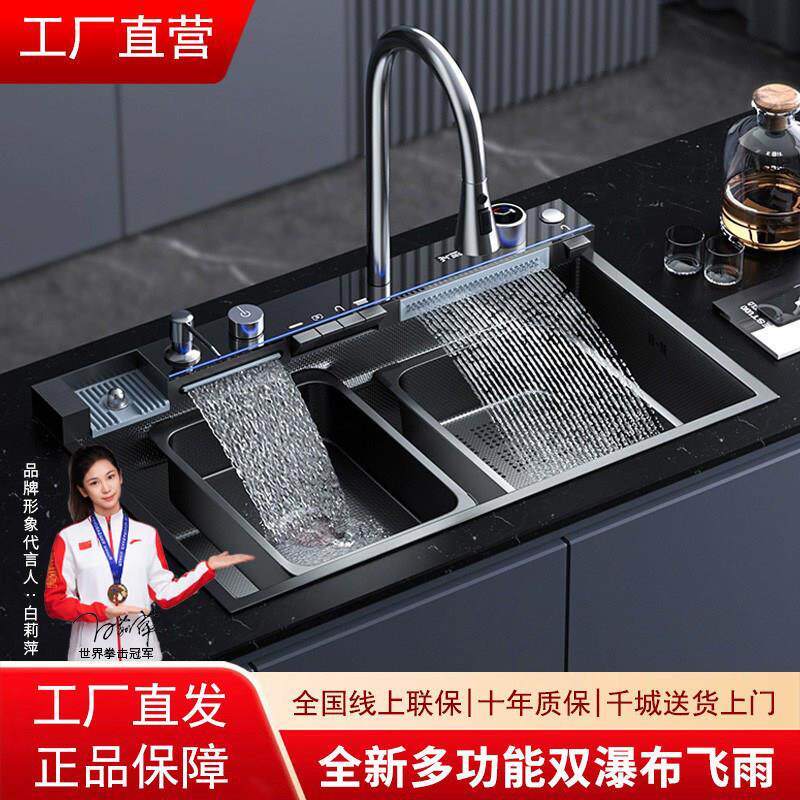 家用厨房水槽大单水槽数显5.0加厚304不锈钢蜂窝洗菜盆一体盆洗碗