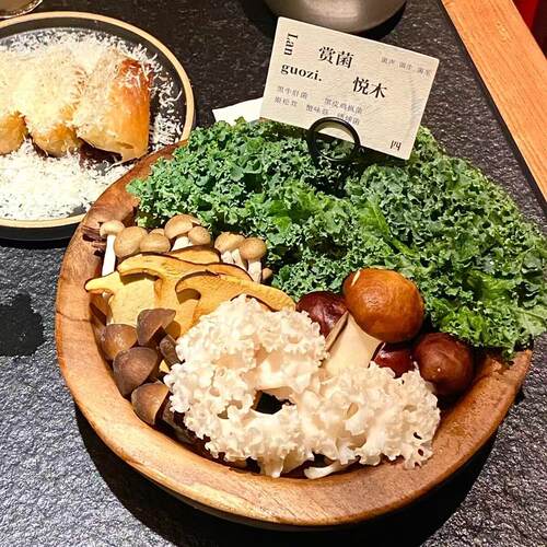 山野风餐具火锅配盘子圆形木碗牛肉盘火锅店菌菇蔬菜拼盘特色餐具
