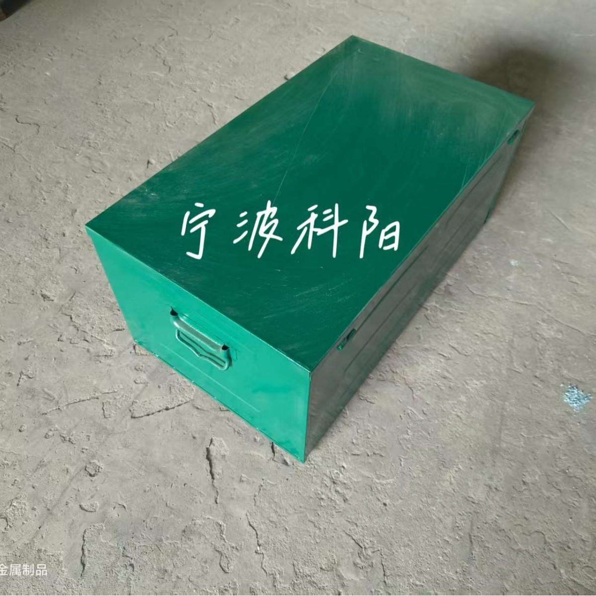 金属箱子工具箱冷轧钢重型工具箱子耐用多用途收纳