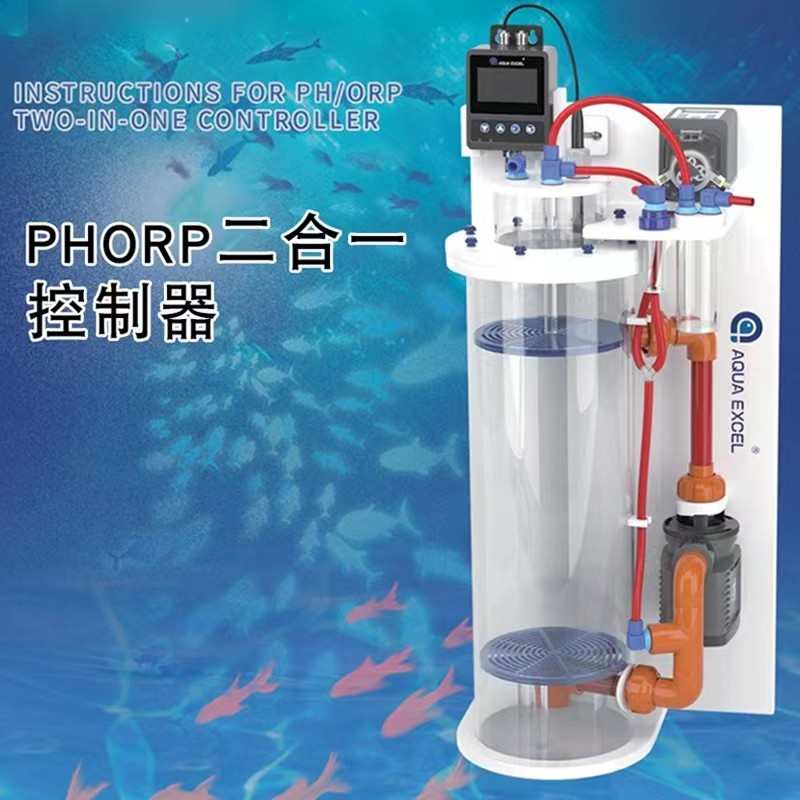 AE PH&ORP二合一表PH监测控制器检测钙反鱼缸PH及有机物ORP指标