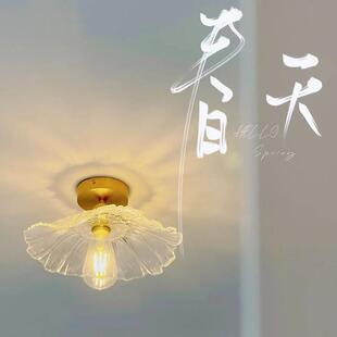 过道玄关轻奢网过红道走廊灯复古荷657吸顶灯日式 入户叶玄关中灯