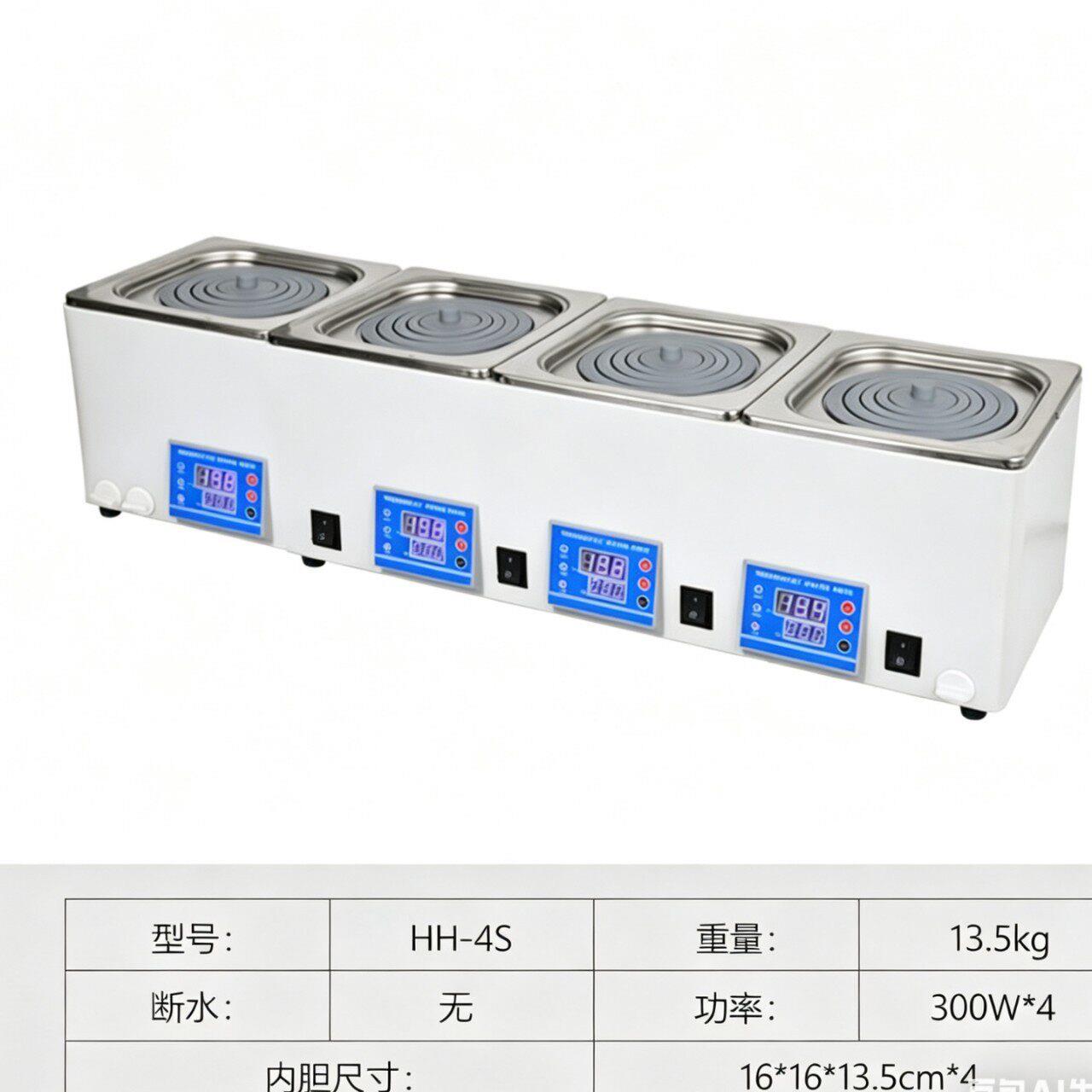 常州煜琨水浴锅独控温水槽三孔三温数显恒温搅拌水浴锅推荐