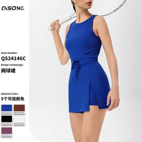 Backless tennis dress with drawstring and slit to prevent