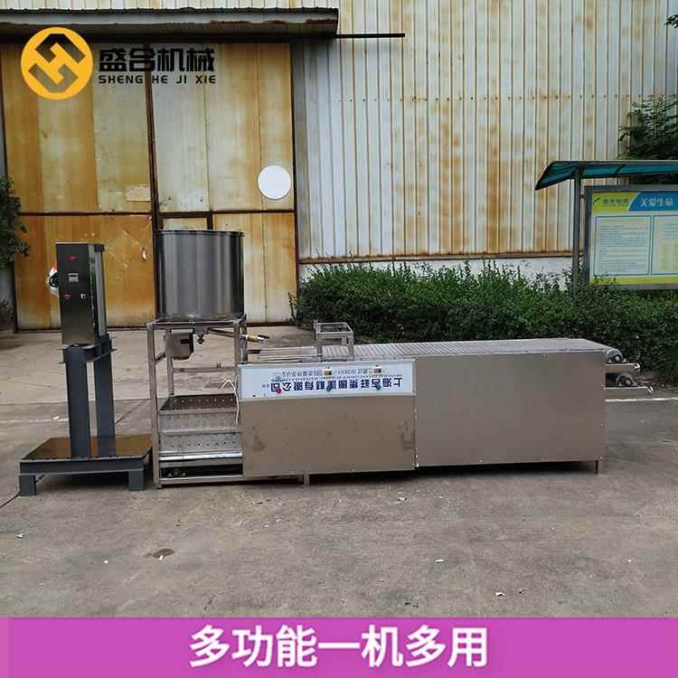 全自动豆腐皮机器小型豆腐皮机多功能豆制品全套设备