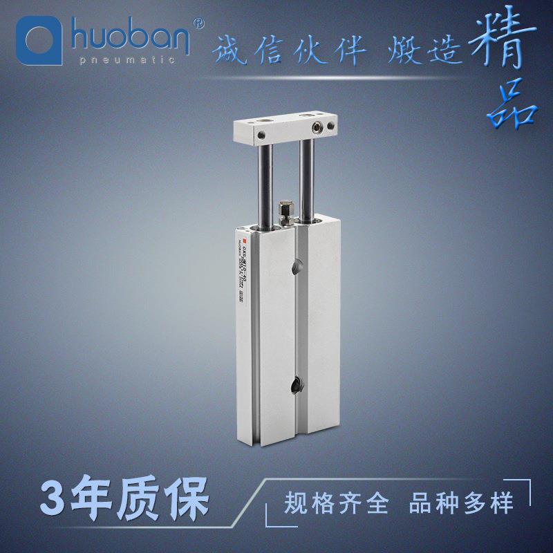 供应可调带导杆气缸深圳带导杆气缸CXSJM欢迎咨询