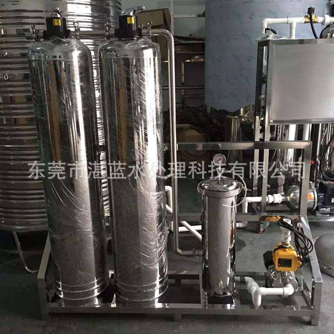 不锈钢过滤器去浑浊度设备水发黄过滤设备泥沙浑浊度过滤设备