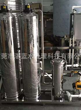 不锈钢过滤器去浑浊度设备 水发黄过滤设备 泥沙浑浊度过滤设备