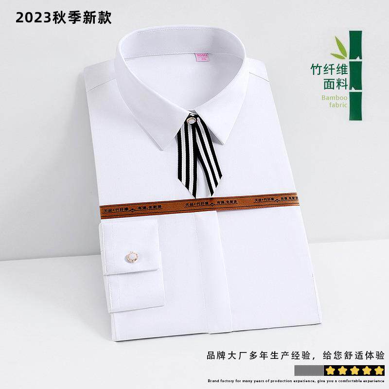 女式衬衫职业正装竹纤维免烫暗扣微弹商务衬衣女款衬衫长袖