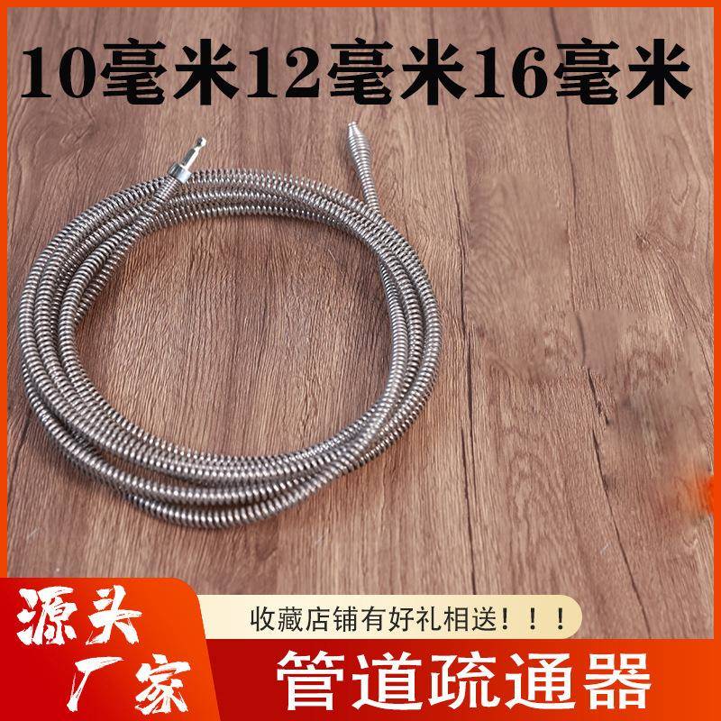 空调铜管弯管器内弯簧弯管簧空调管弹簧手动折弯神器新式安装工具