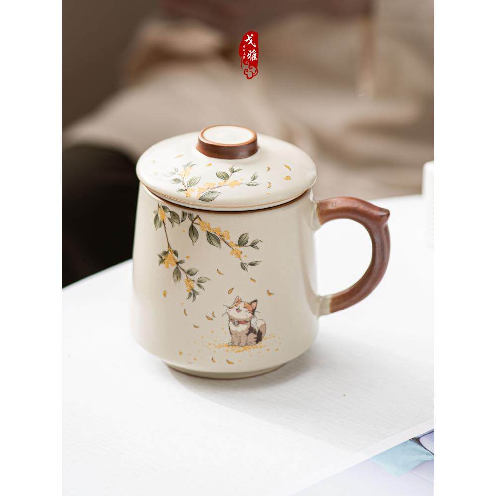 猫汝窑茶杯带盖陶瓷过滤杯个人办公水杯茶杯礼盒