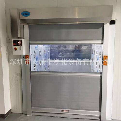 快速卷帘门货淋室净化除尘互锁货淋室自动开门