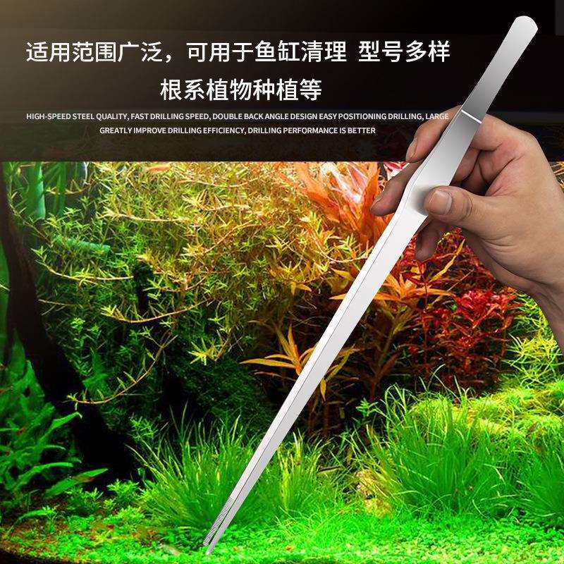 镊子不锈钢圆头带齿长柄取物鱼缸喂龟乌龟喂食水草加长超长其他