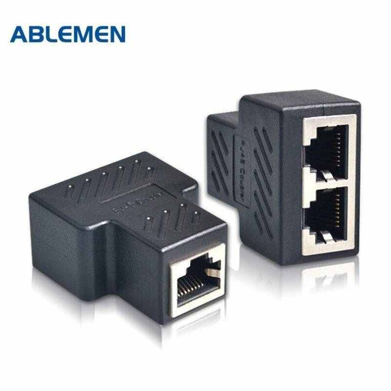 信捷ABLEMEN网线分线器一分二同时上网转接头RJ45三通网络转接