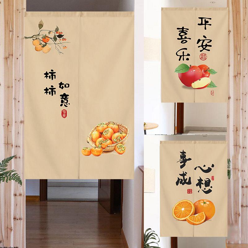 中式门帘隔断窗入户玄关装饰帘子卧室厨房遮挡帘化妆室厕所半截帘