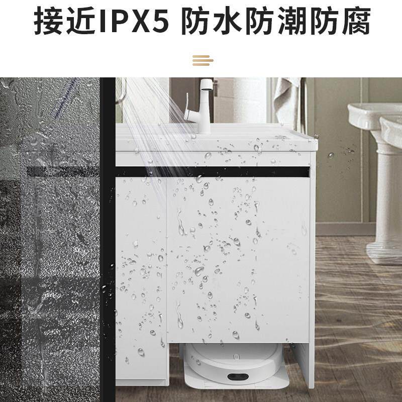 I1阳台洗手池台盆一体太空铝扫地机器人收纳洗衣柜组合洗衣槽带搓