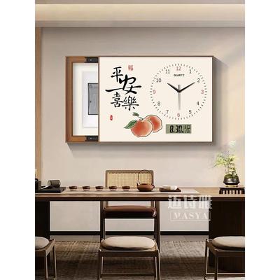 新中式万年历电表箱装饰画带钟表平安喜乐免打孔电闸配电箱遮挡画