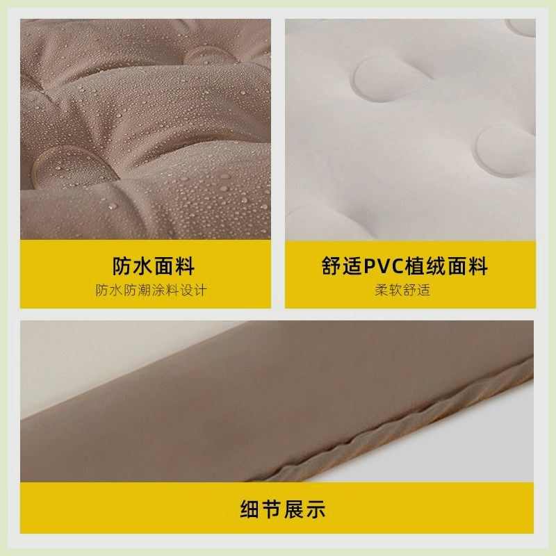 户外充气沙发单双人便携气垫床休闲懒人小沙发床折叠露营空气躺椅