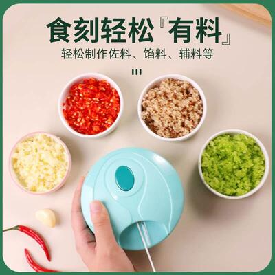 manual meat grinder household hand blender dumpling stuffing