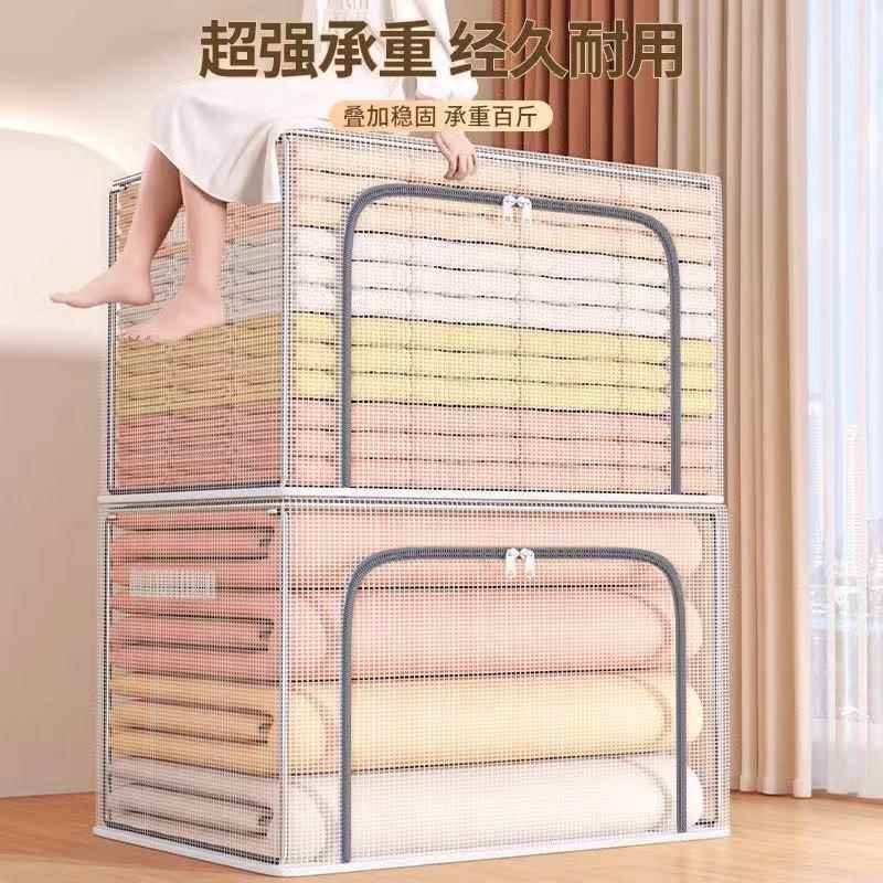 透明收纳箱大号 衣服裤子折叠储物箱尼龙防水 网格衣物整理箱