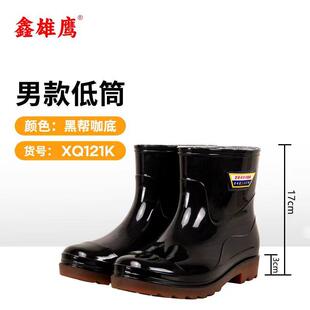 加绒雨鞋黑雨冬装劳保鞋雨靴女款加棉中筒厚底速干秋季男女塑胶