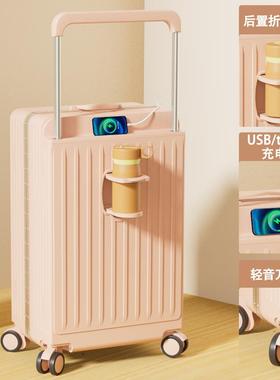 高档宽拉杆行李箱22寸黄色铝拉杆箱可登机框加女厚箱静音万向轮旅