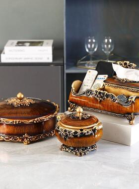 欧水果纹盘摆件瓜茶几家用奢华美式复古木干果XDT盘子盘纸巾盒套
