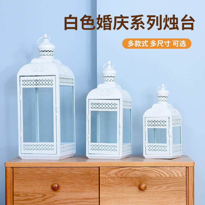 白色婚庆烛台马灯婚礼路引道具氛围灯摩洛哥风灯摆件防风蜡烛灯罩