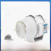 风管风扇4英寸6英寸8英寸通风风扇厨房排气风扇浴室排气风扇强大